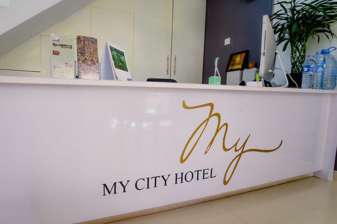 My City Hotel Kandy Ngoại thất bức ảnh